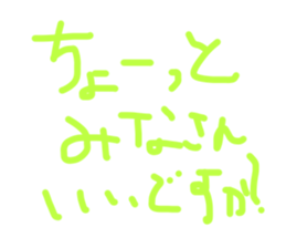 740165382
