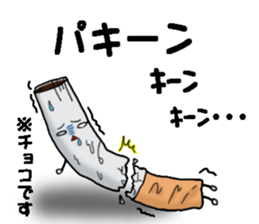 7401714