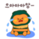740171516