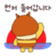 740171520