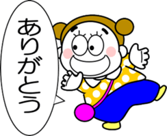740171881