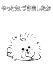740174314