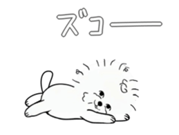 740174315