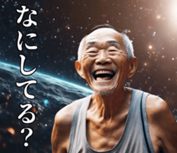 740177867