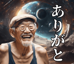 740177874