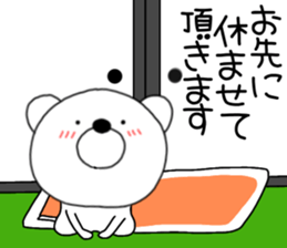 740179014