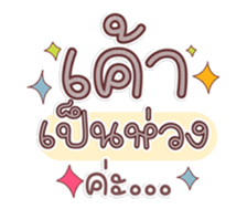 740179820