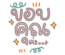 740179828