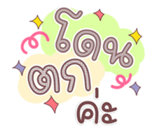 740179832