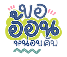 740181427