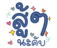 740181435