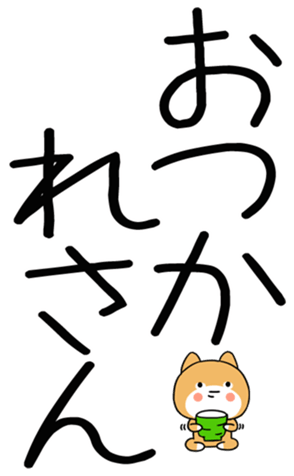 740181591
