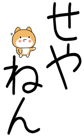 740181596