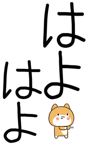 740181597