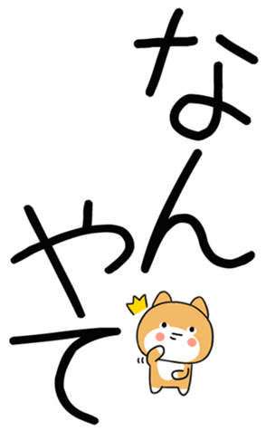 740181598