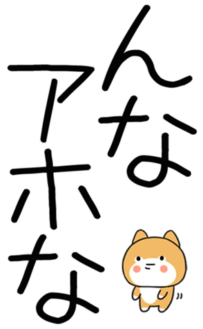 740181601