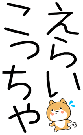 740181615