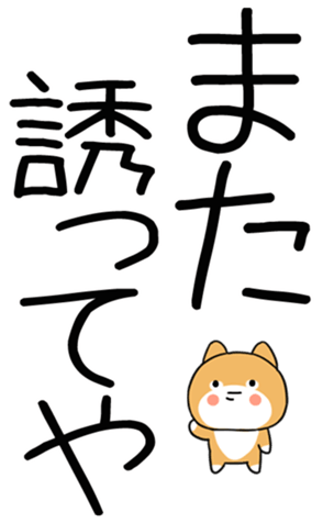 740181619