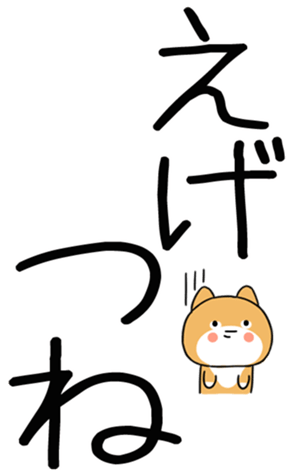 740181621