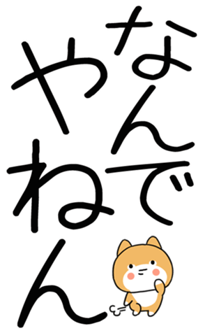 740181622