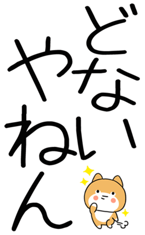 740181623