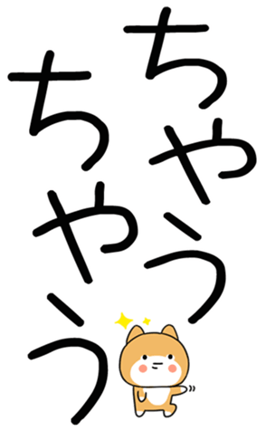 740181624