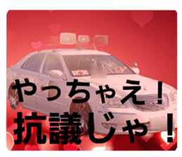 740181697