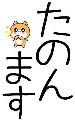 740181853