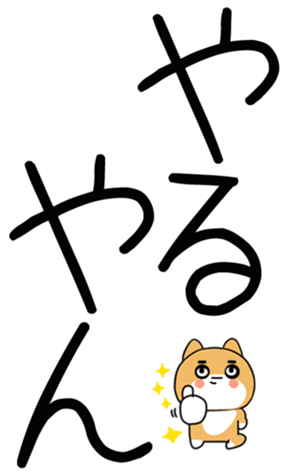 740182055
