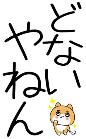 740182071