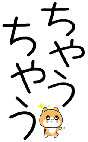 740182072