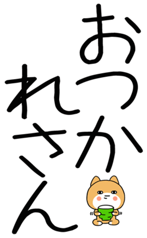 740182079