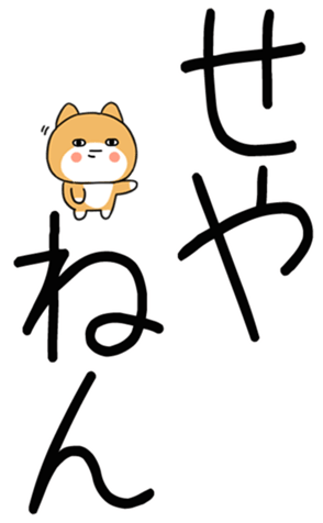 740182084