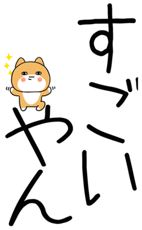 740182093
