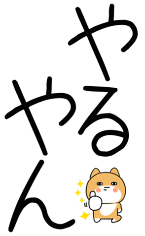 740182095