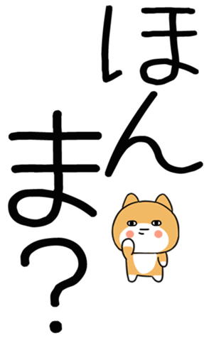 740182099