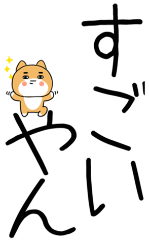 740182157