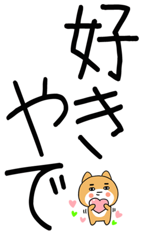 740182166