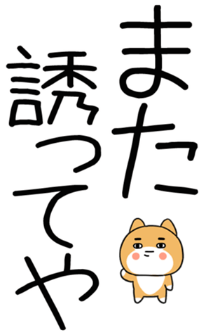 740182171