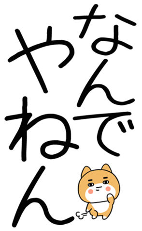 740182174