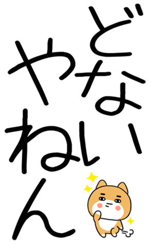 740182175