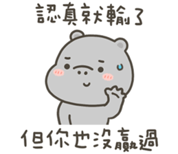 740182424