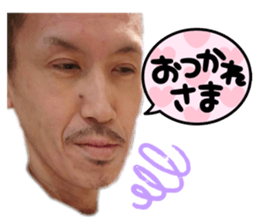 740183709
