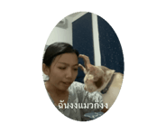 740185772
