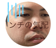 740185955