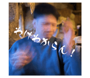740185969