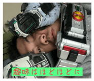 740185975