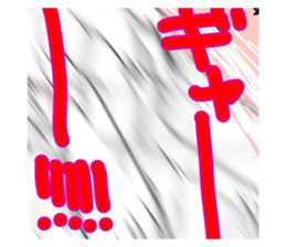 740186053