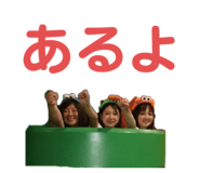 740187595