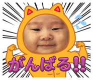 740188655